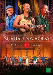 Made In Japan